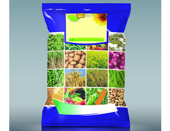 Fertilizer and Pesticide Bag