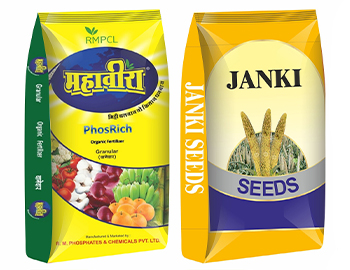 Seed Bags