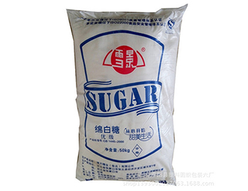 Sugar Bags